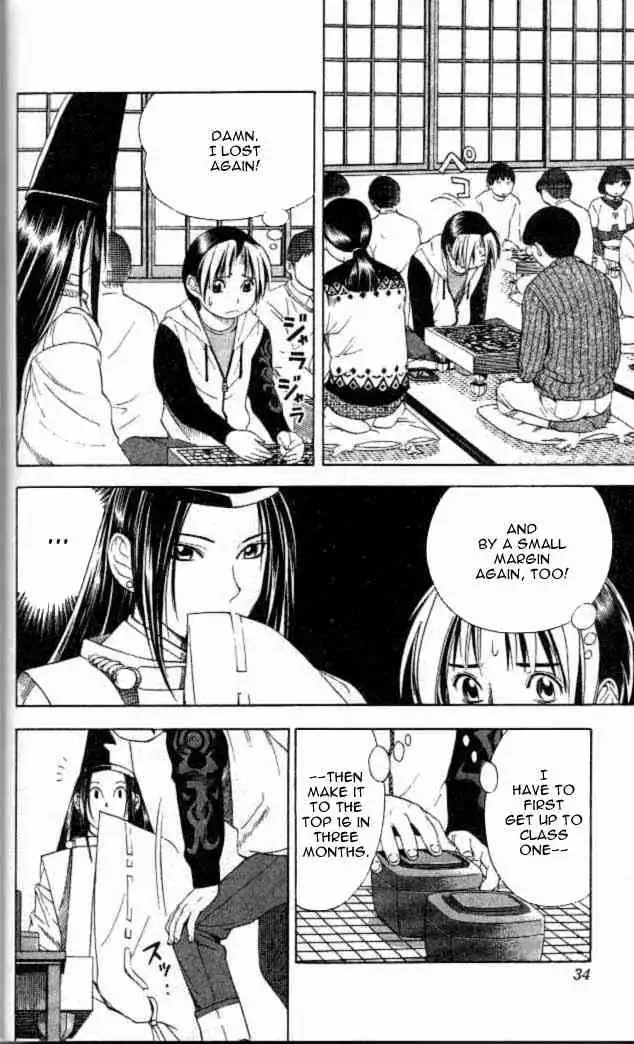 Hikaru no go Chapter 53 6